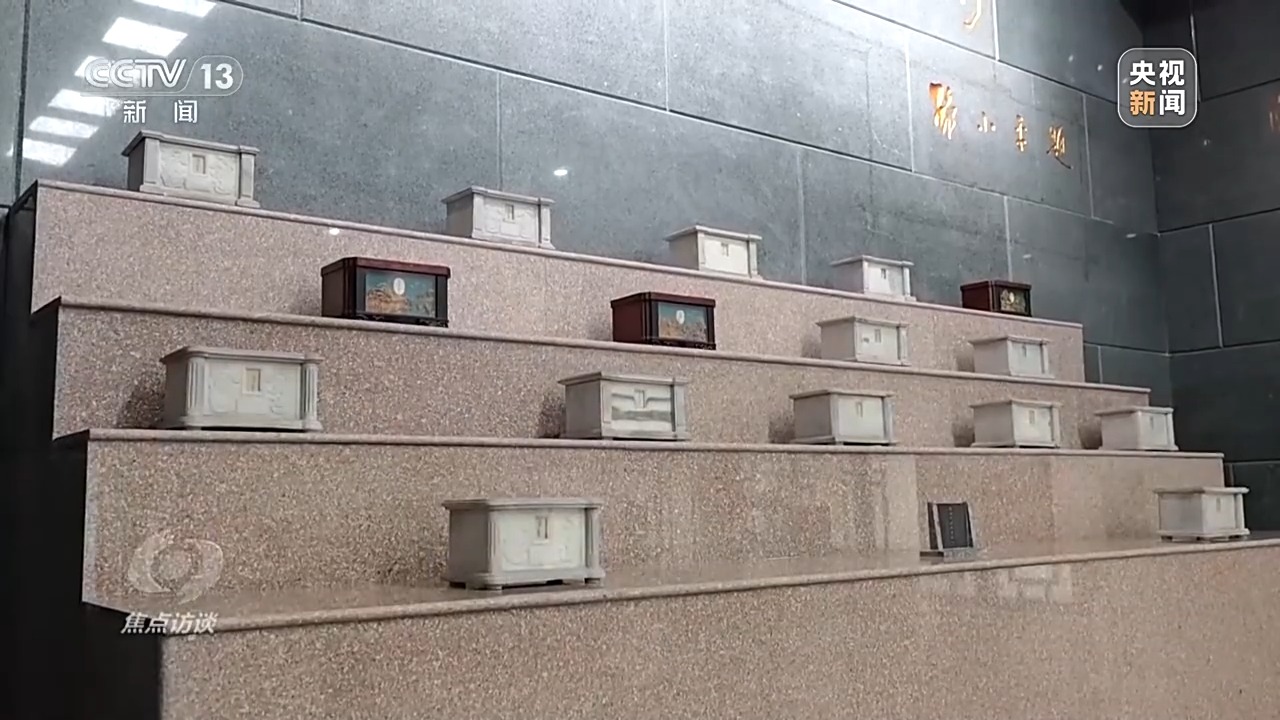 焦点访谈丨无名忠骨 山河永记