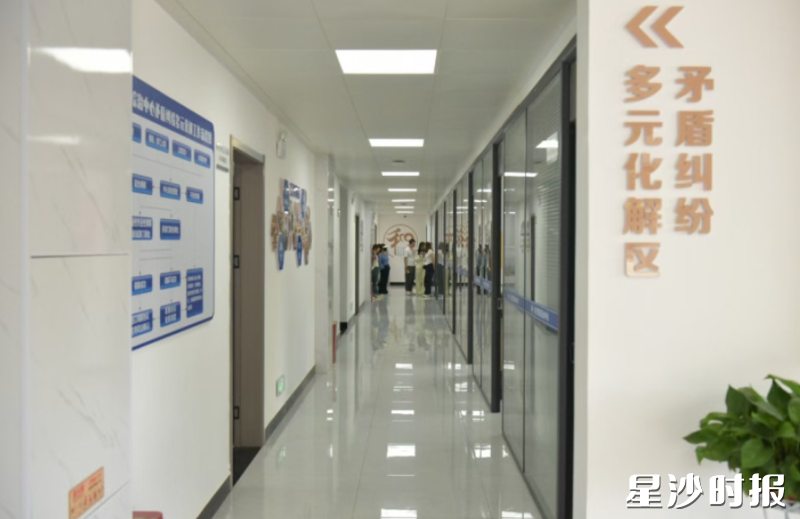 只进一扇门 化解百家忧长沙县综治中心构建一站式解纷体系，跨区域多部门联动高效化解各类矛盾纠纷