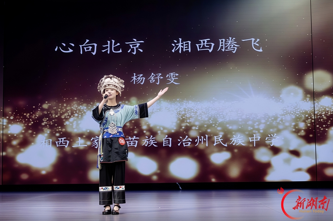 石榴结籽向阳红