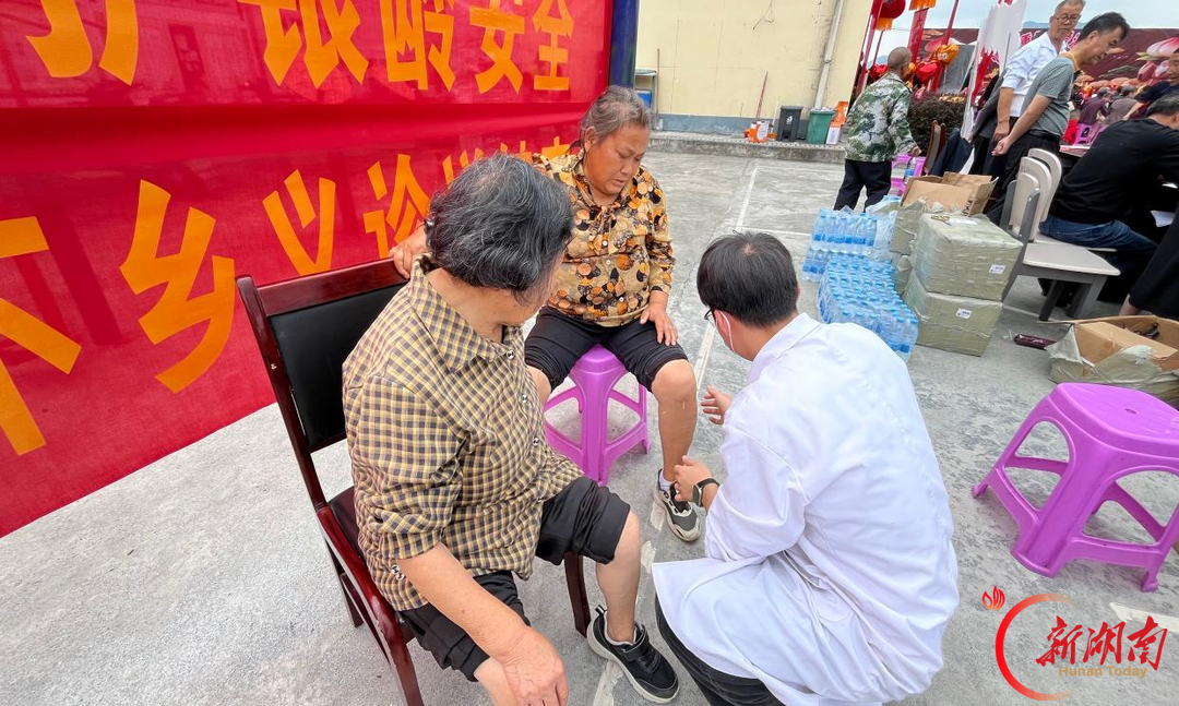 重阳节爱心义诊暖民心