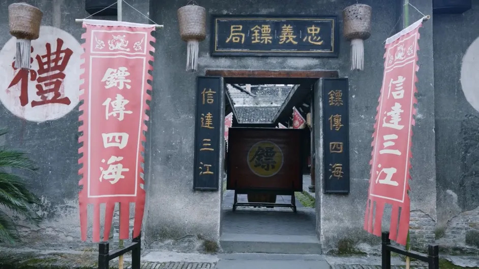 大张家界，真“湘”！