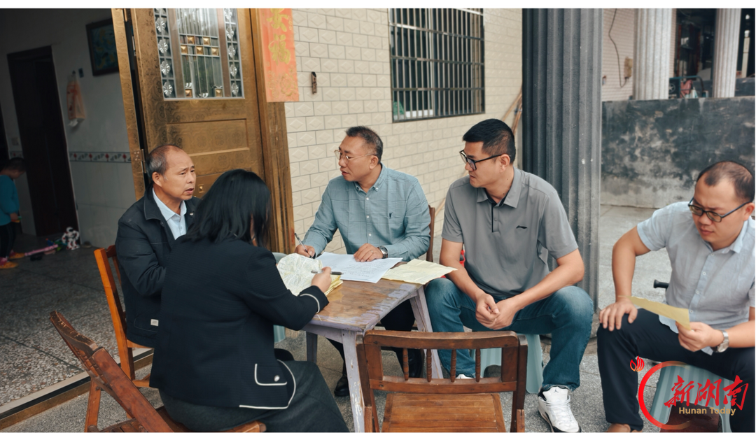 湖南中医药高等专科学校“高校赋能·椒链兴村”项目获评第九届省属高校精准帮扶典型项目