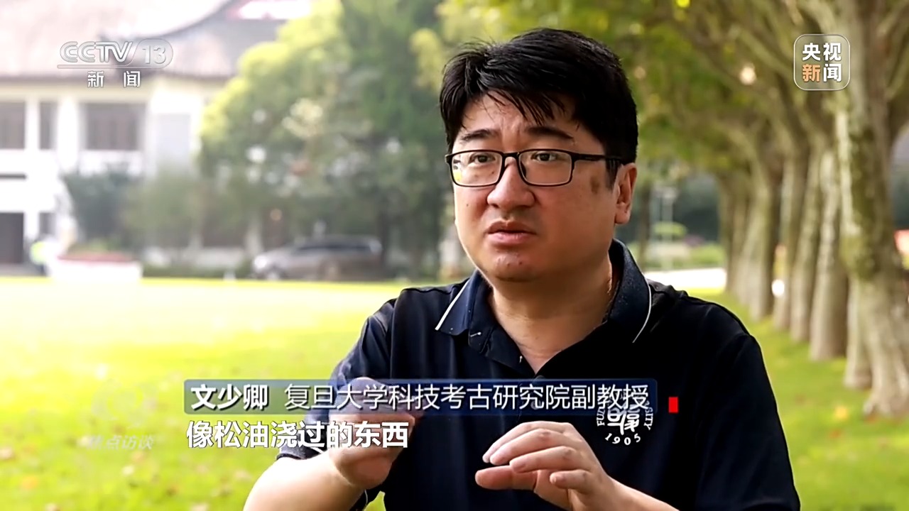 焦点访谈丨无名忠骨 山河永记