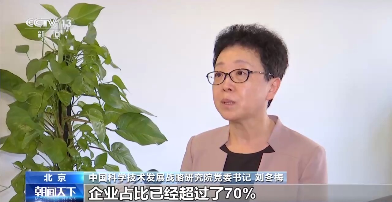 推动科技创新产业创新深度融合 这份意见划重点