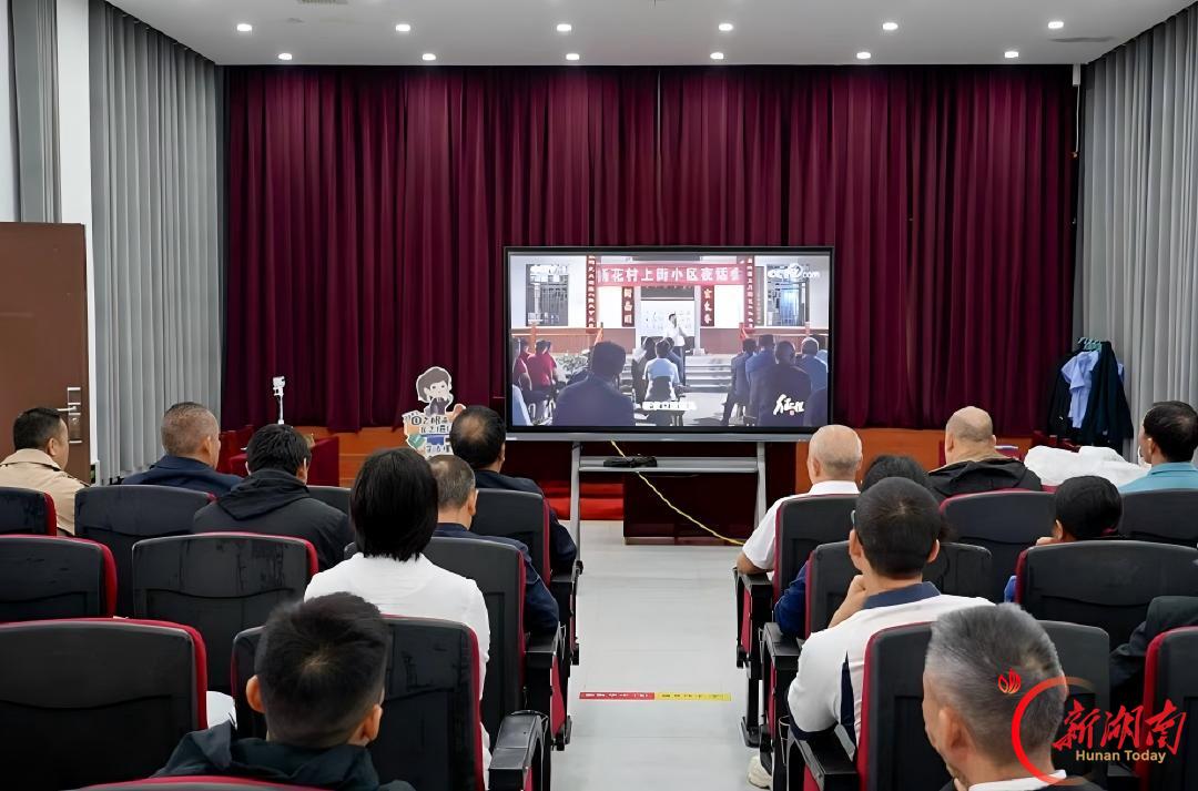 进村入点看治理 实地观摩学经验——全省普法骨干齐聚大瑶镇杨花村,沉浸式探访基层法治建设做法成效