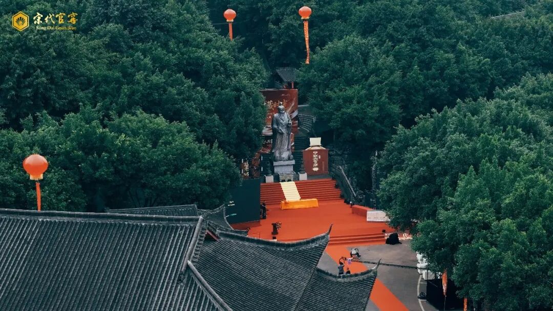 天人共享 封藏时光｜贵州酒中酒集团宋代官窖酒庄第十五届祭水封坛大典圆满举办