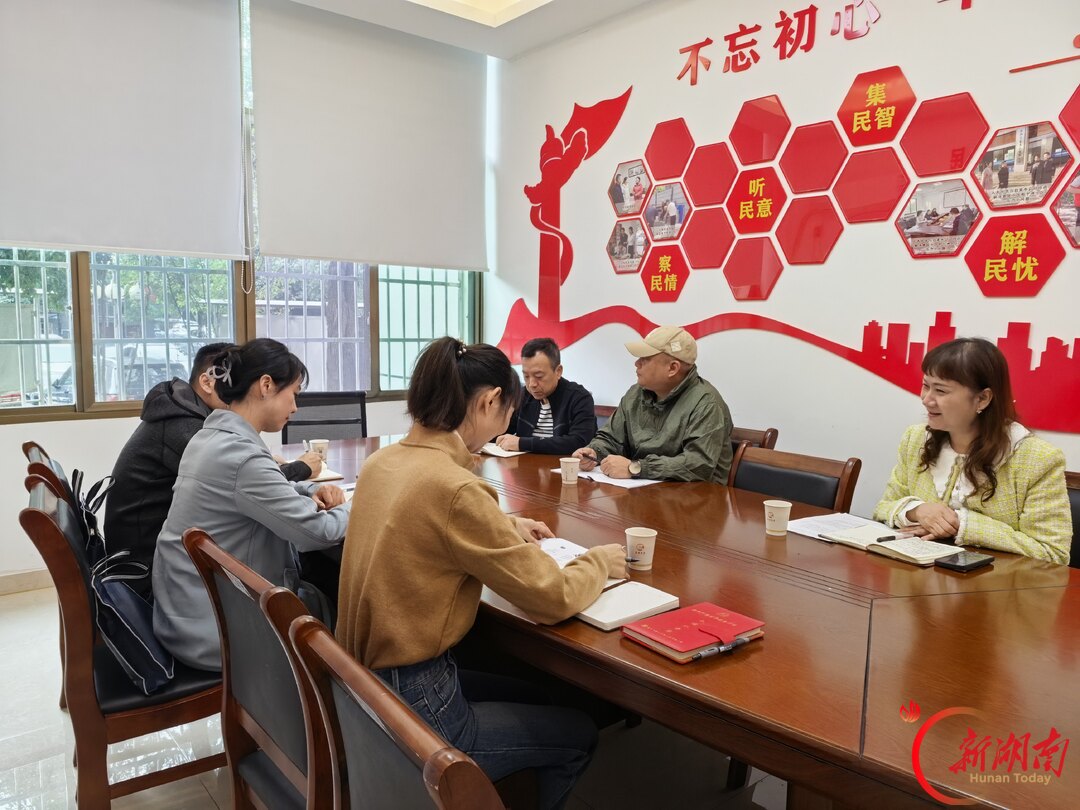 益阳市委党校科干十班开展专题调研：发现问题，破解难题，助推发展