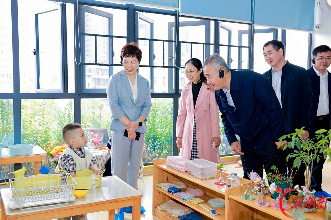 国家卫生健康委调研组点赞长沙生育友好城市建设实践