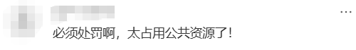“明目张胆挑衅!”几个年轻人在大排档报120,称是手机自动拨打,现场对急救人员比耶……深圳卫健委质问:很好玩吗???
