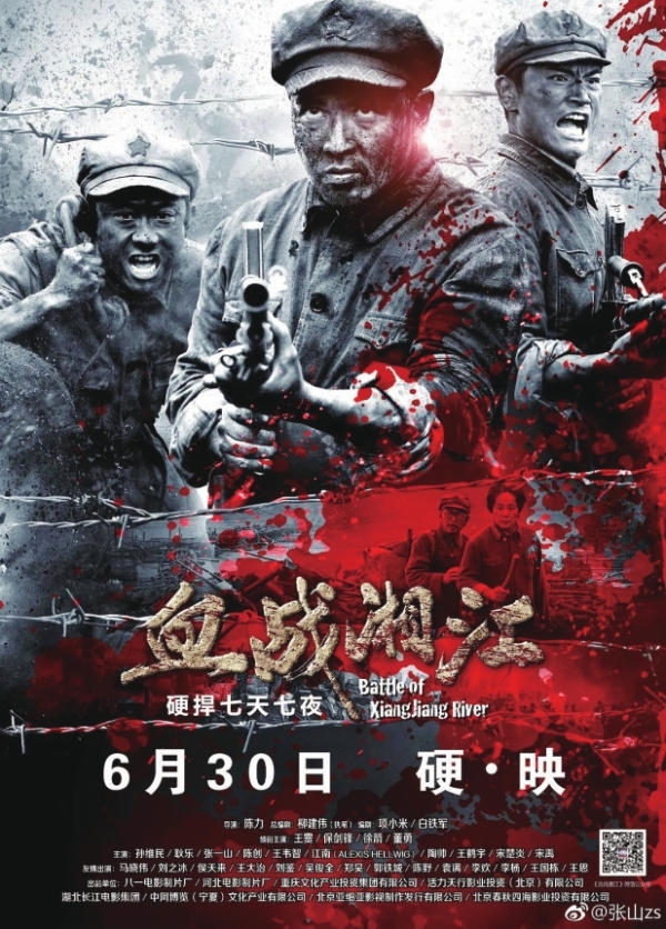 特刊·艺风丨在细节处落针