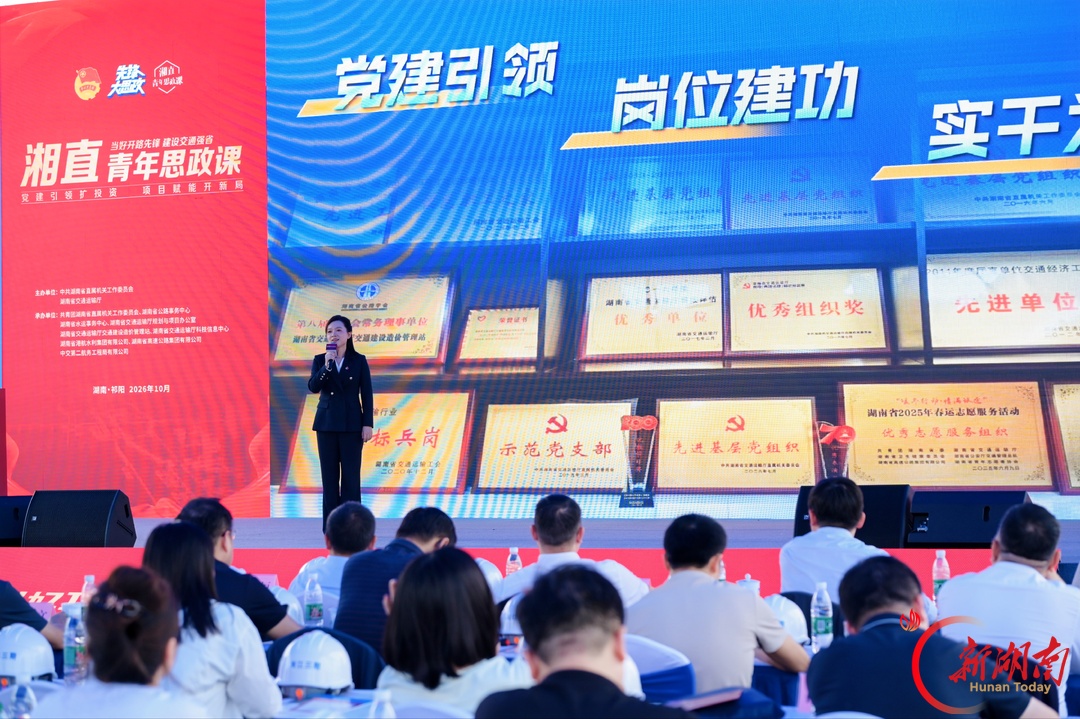 交通“守门员”，“我们”守的是什么？