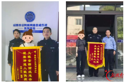 朝发夕破，人赃并获！醴陵警方快速破获“拉车门”盗窃案