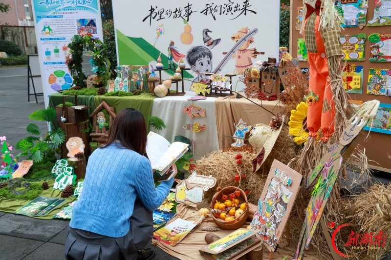 四城共研“课程育人”,长沙探索把国家课程变成学校“施工图”