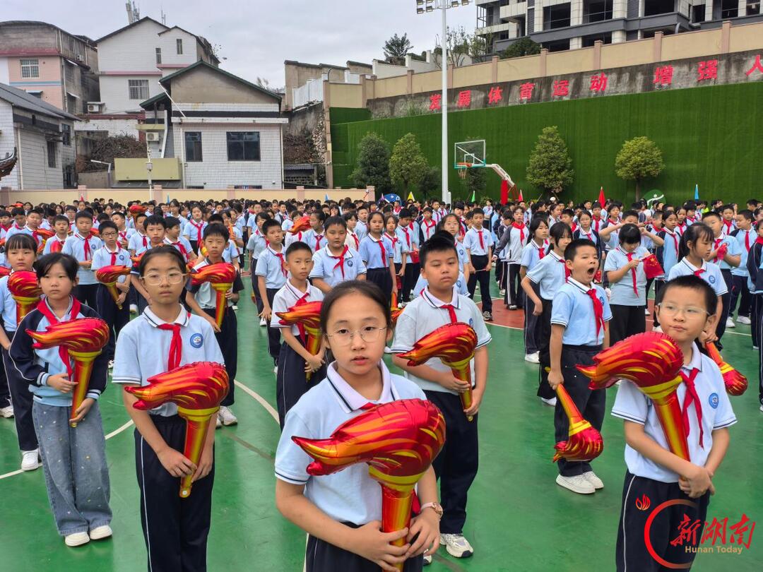 张家界崇实小学北校崇文路校区第三届田径运动会暨校园体育节开幕