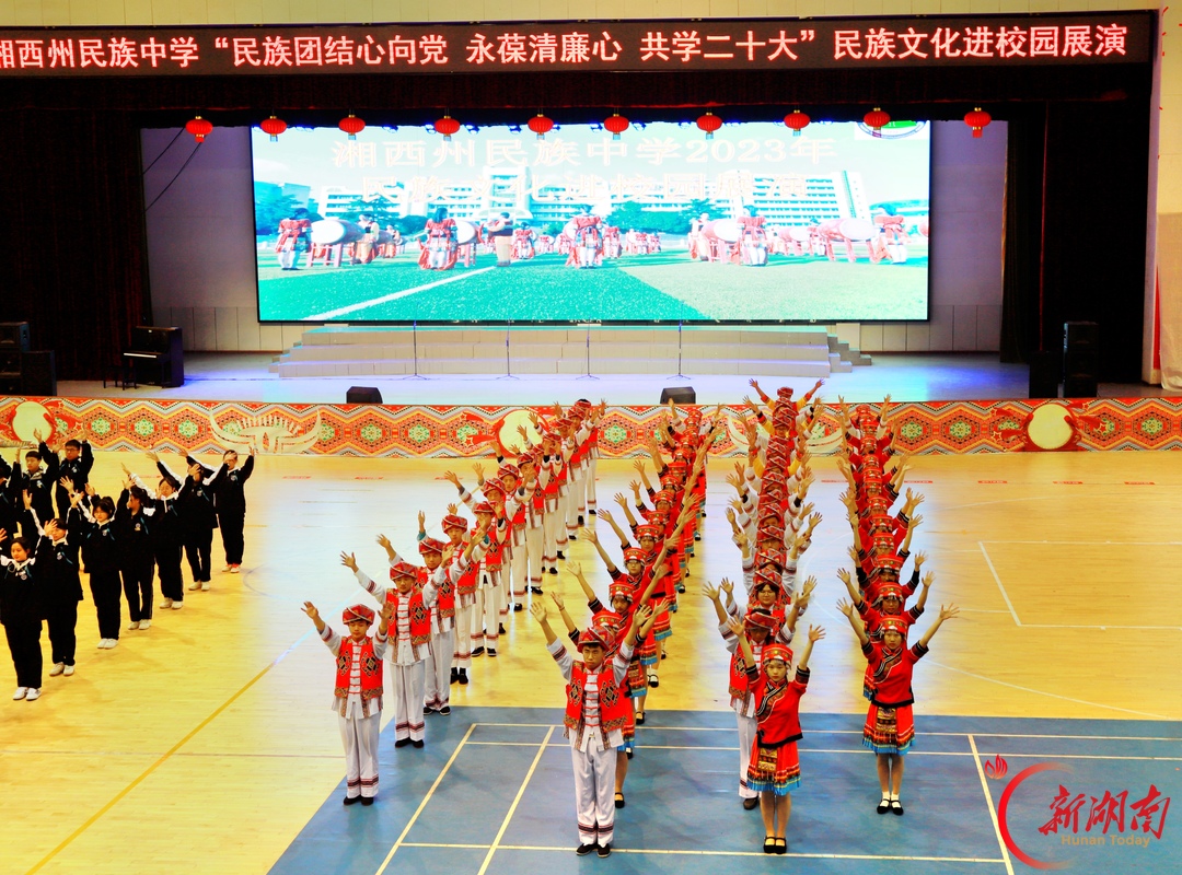 石榴结籽向阳红
