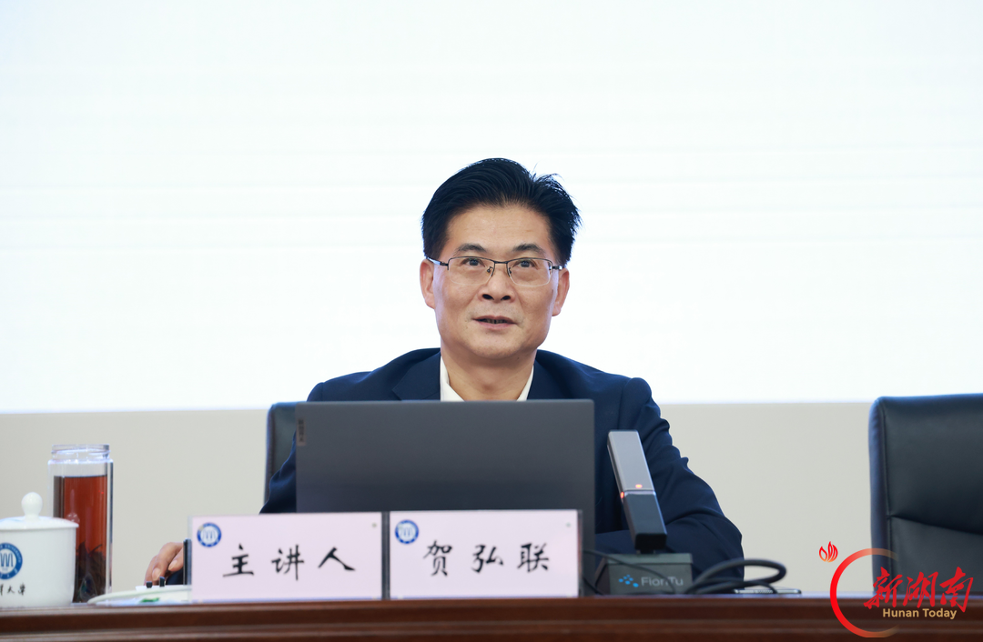 如何过好舆论引导这一关？湘潭大学举办专场培训