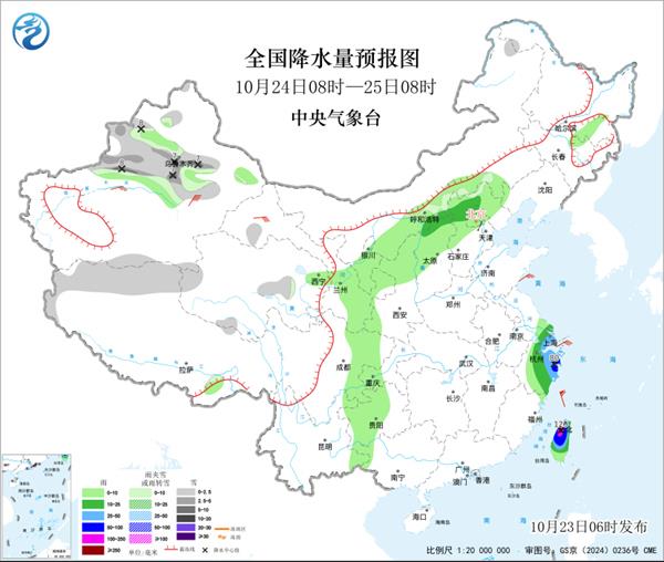 台风“蔷琵”今明天携风雨影响台湾浙江等地 北方多地周末降水增多
