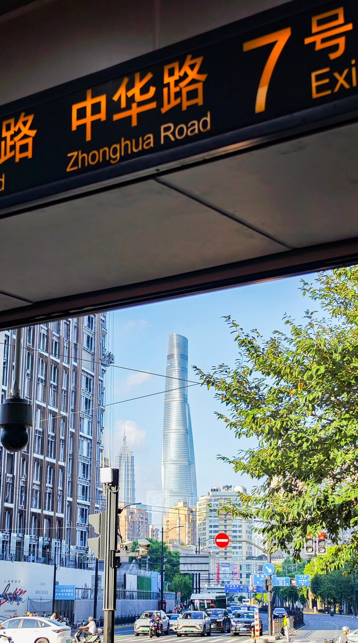 从御倭古城墙到青春逐梦路!这里,有种“扎下来就不想走”的魔力