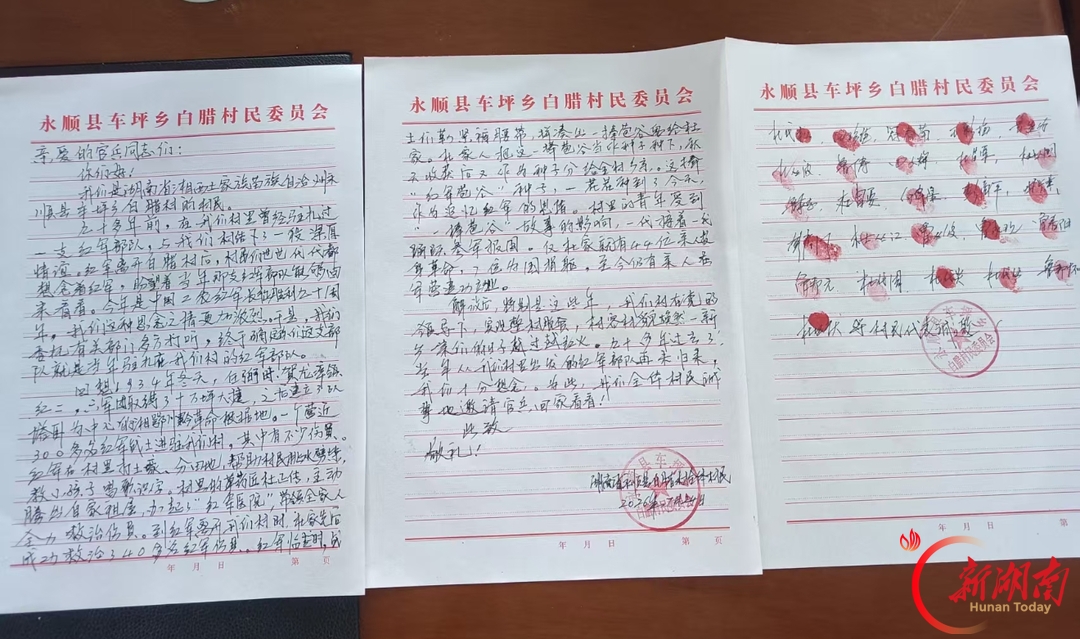 一捧苞谷 一炉炭火