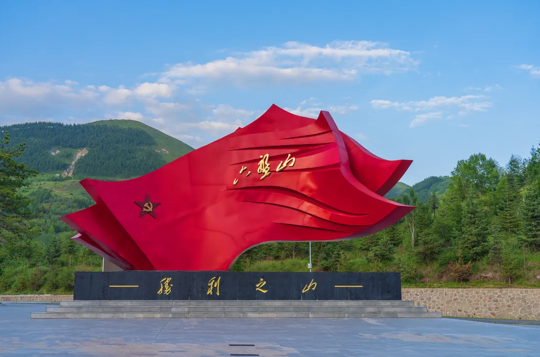 这些地方,永远滚烫!(值得收藏)