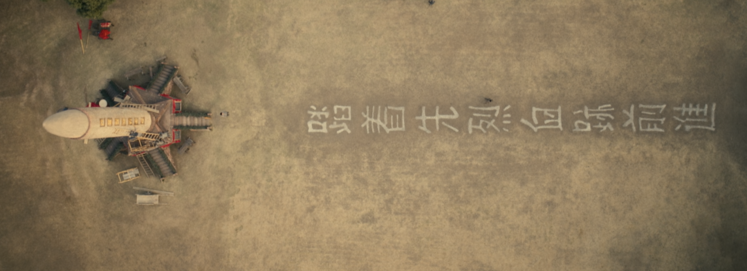 这些地方,永远滚烫!(值得收藏)