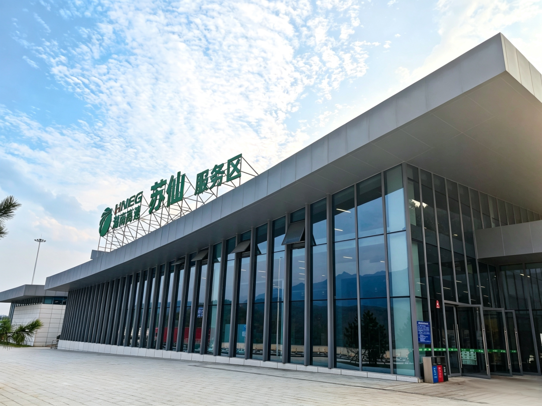 冲刺通车!郴州高速将迎大变化