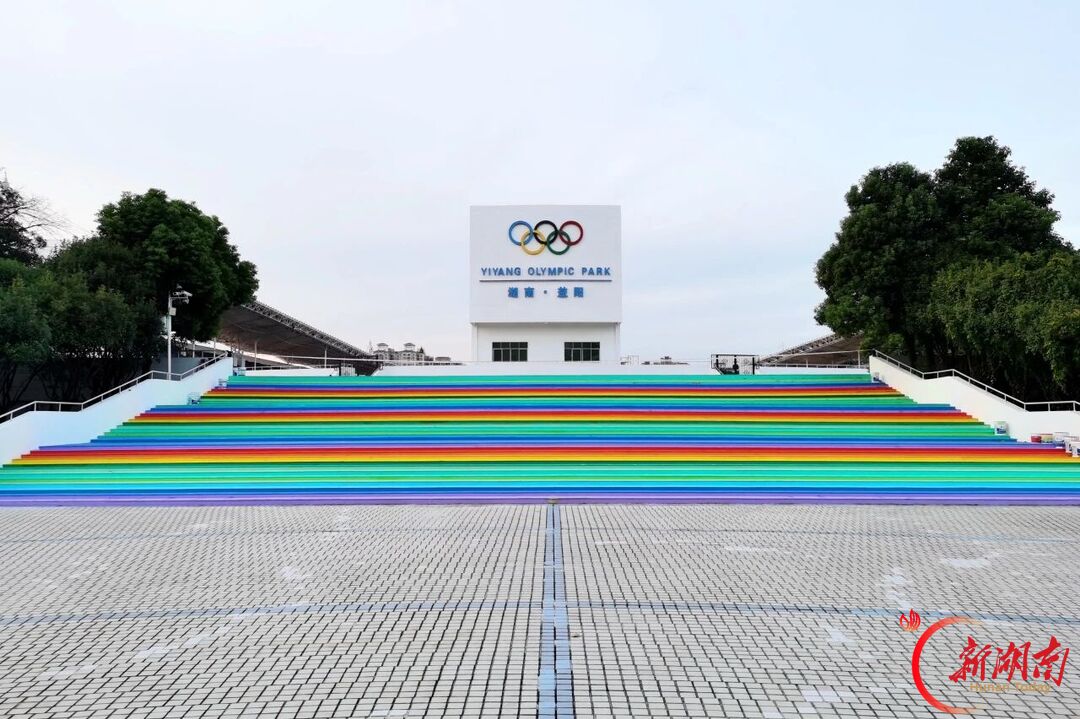 10月24日“湘超”（益阳赛区）观赛指南