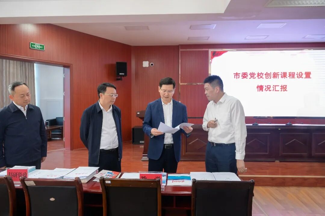 阚保勇专题调研组织工作：筑牢绝对忠诚 建强攻坚主力 为“建设富裕美丽幸福家园”提供坚强保障