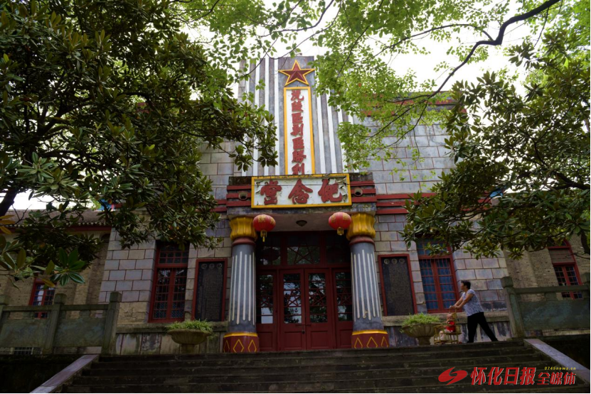 文旅破圈“热辰阳”——辰溪文旅体融合书写活旅大篇章