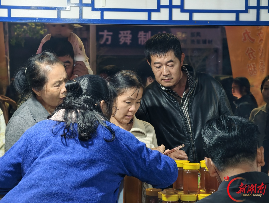 永州市 “九分甜” 柑橘采摘文化季启动