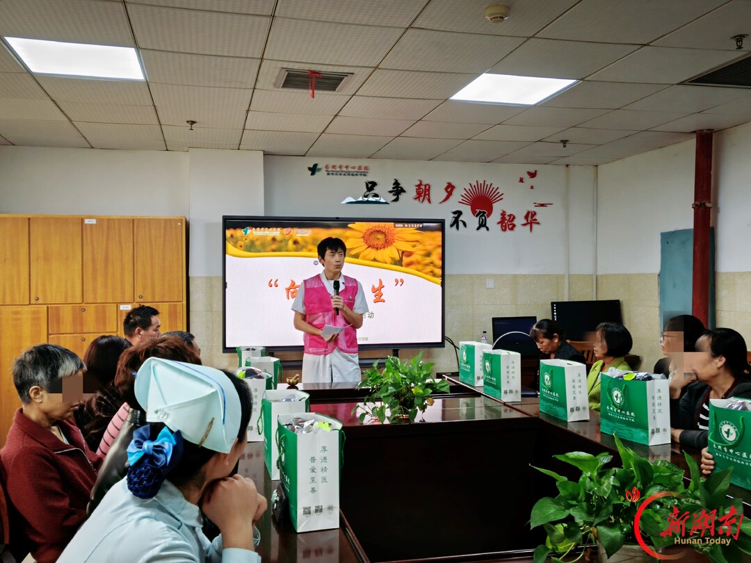 永州市中心医院:“医疗+社工+心理”协同服务,帮助肿瘤患者解开“心疙瘩”