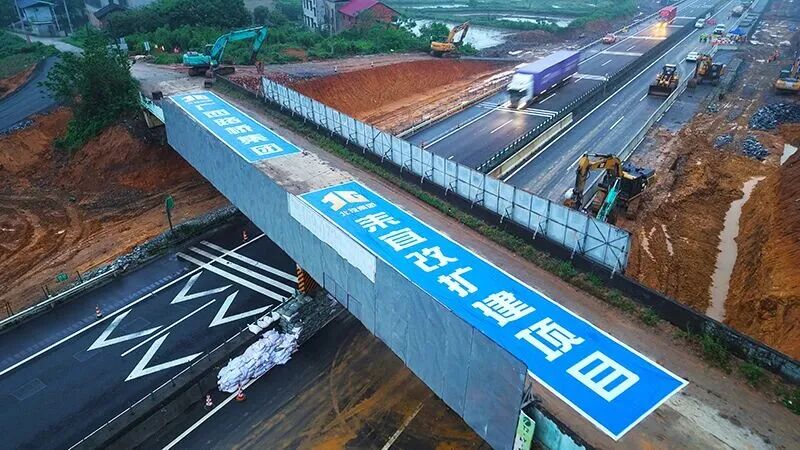 冲刺通车!郴州高速将迎大变化