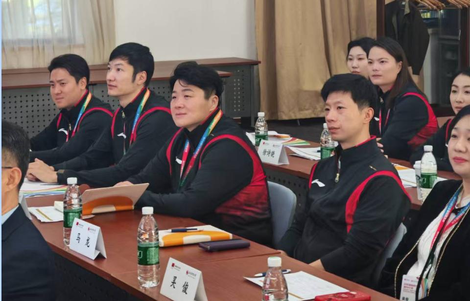 马龙、巩立姣等10位世界冠军成了“同班同学”!