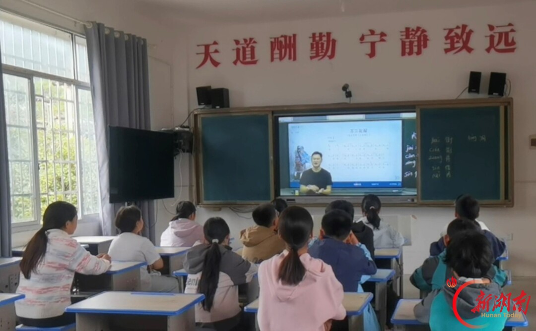 永州市映山小学:数字赋能戏曲美育 胡俊数字教研工作室全省竞赛喜获佳绩