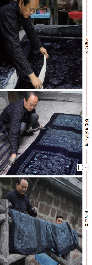 神秘湘西·非遗密码之传统技艺③丨蓝印花布印染技艺