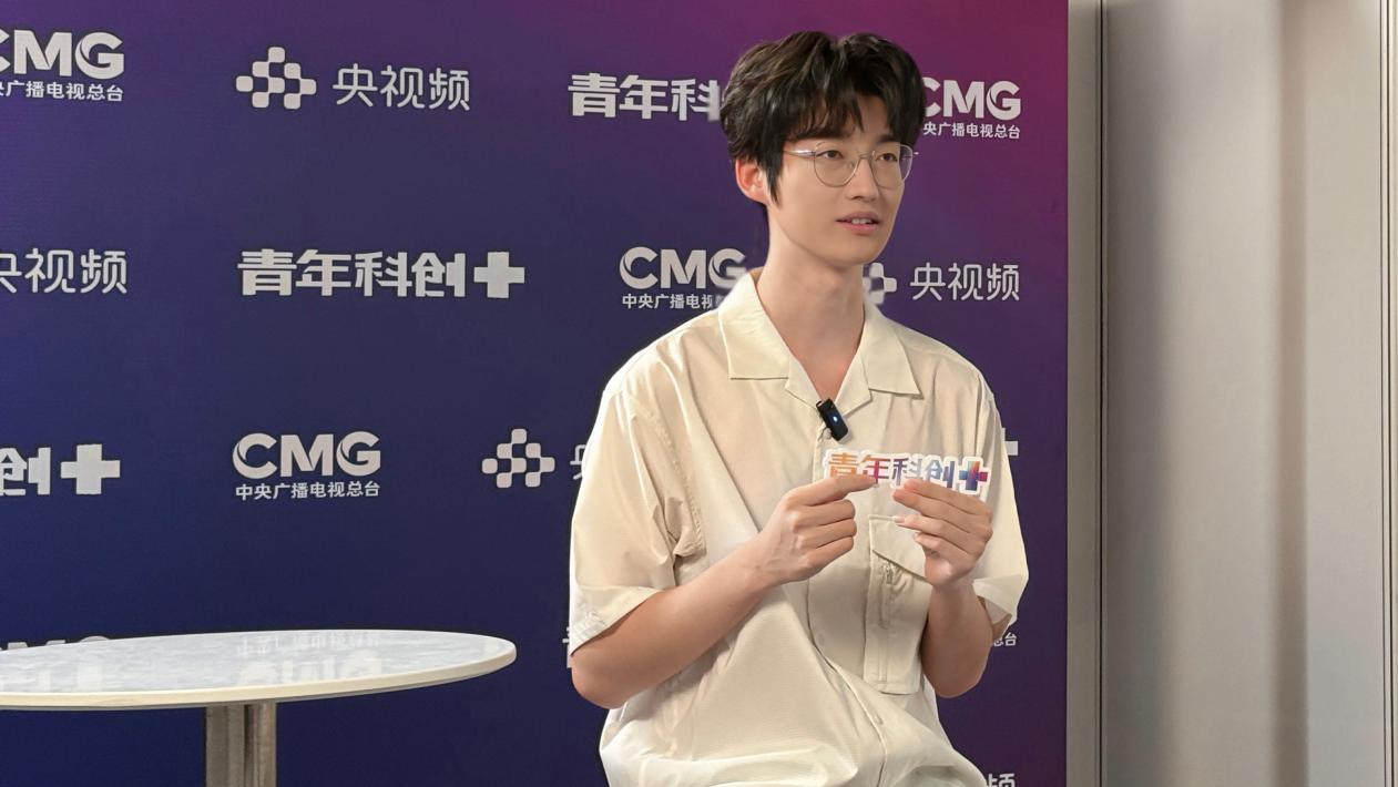 从湖南出发，站上更大的舞台——湖南唯一大学生创业代表韩普宇登上总台《青年科创+》