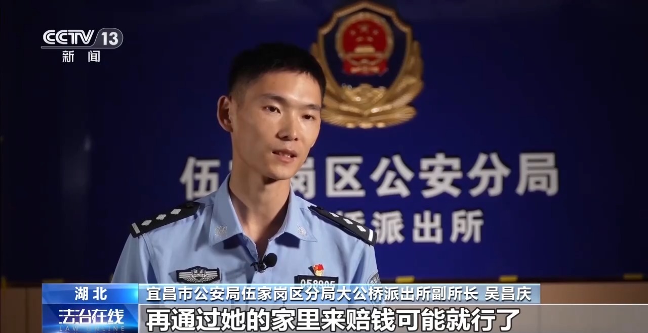 法治在线丨假意拼租骗走相机后卖掉 你的演唱会“搭子”可能是骗子
