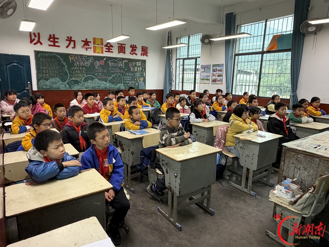 永定区“星火征途”长征主题宣讲走进乡村学校