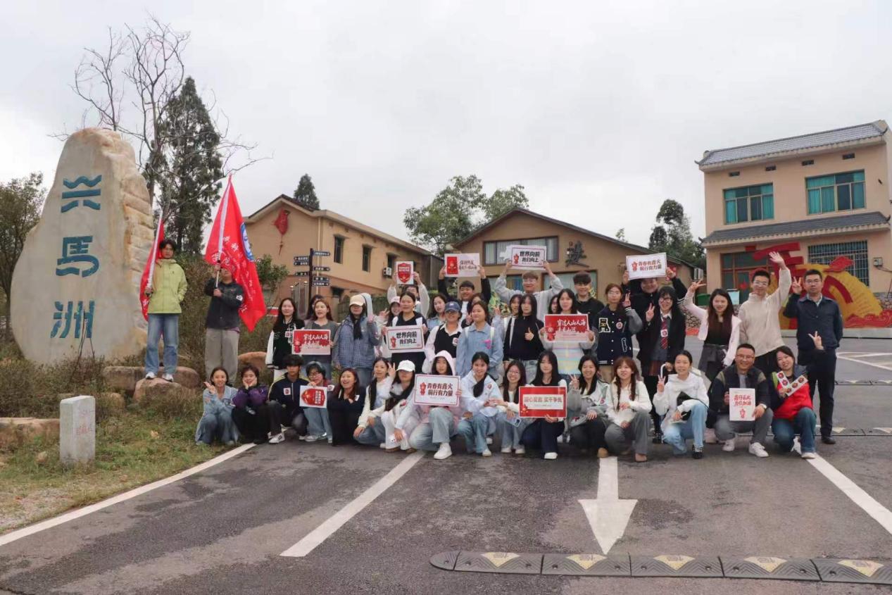 南鑫社区:兴马洲上思政课 江风里传承“鑫”火