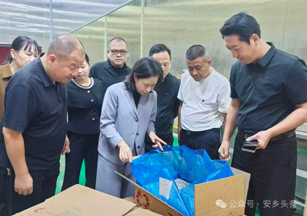 安乡全面推进小龙虾精深加工项目