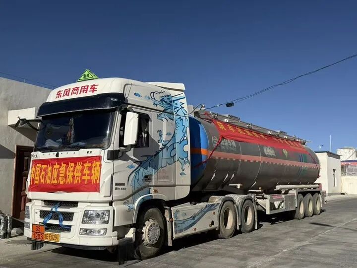 聚焦西藏巴青7.0级地震，专家最新提示