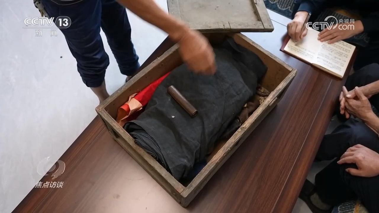 焦点访谈|从这些文物 读懂伟大长征精神