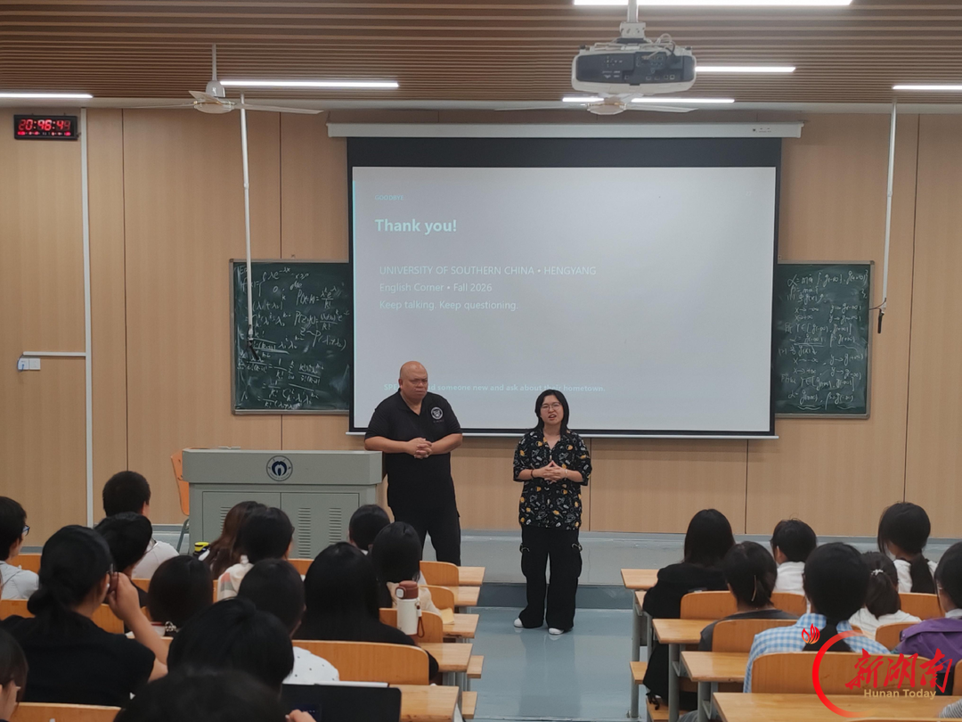 南华大学语言文学学院开展主题英语角活动