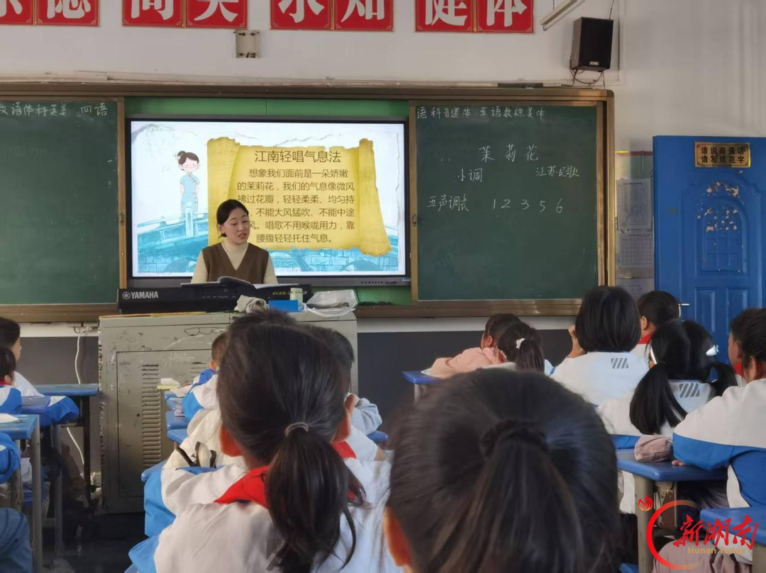 衡东县洣水镇迎宾完小：同台赛课展风采 教研聚力促成长