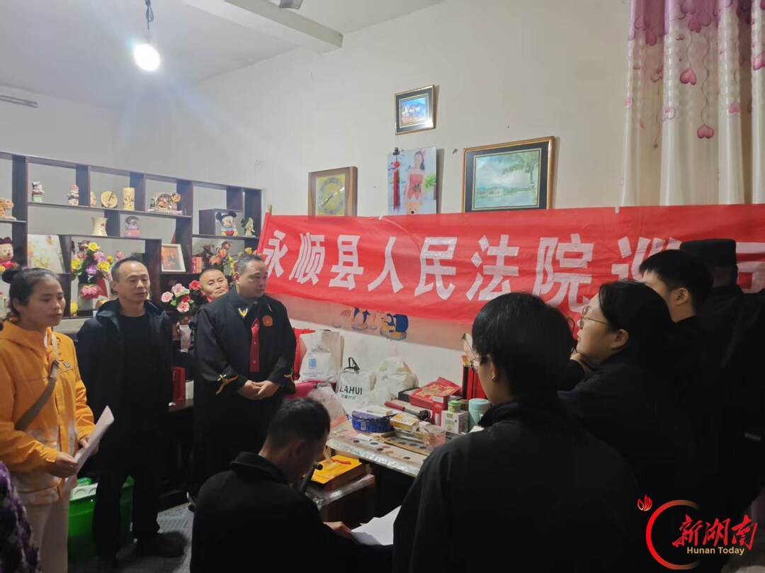 永顺法院：巡回审判进家中，手语架起“无声庭审”的公正之桥