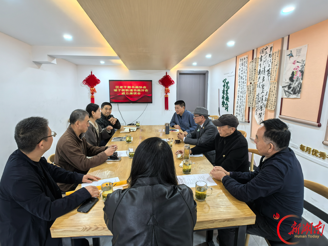 翰墨添彩和美商圈 银龄深耕老街文脉