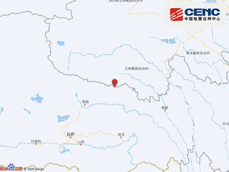 青海玉树州杂多县发生4.5级地震 震源深度10公里