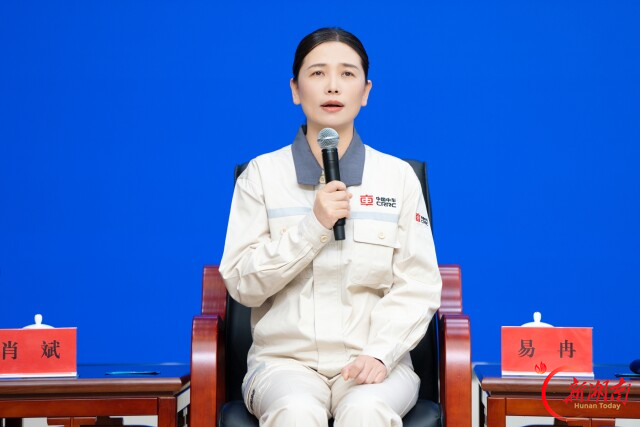 新征程上的湖湘奋斗者｜全国优秀共产党员易冉：把一个人的绝活变成一群人的能力
