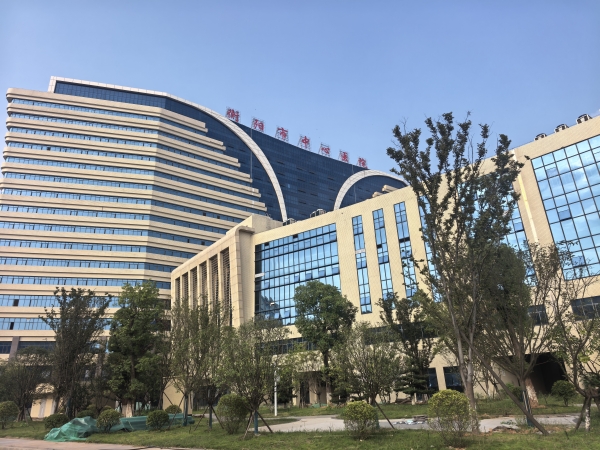 扬帆破浪风正劲——衡阳市做实巡视“后半篇文章”惠民生促发展丨湖南日报 