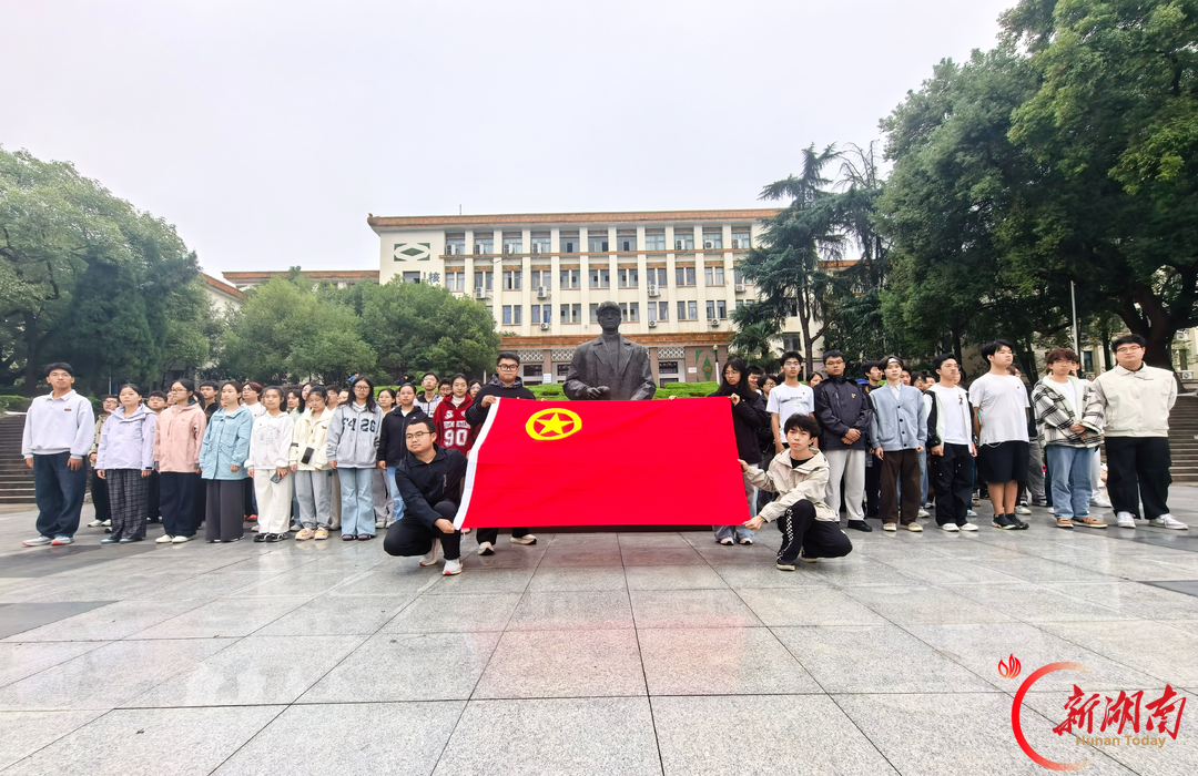 南华核院开展“赓续长征红色血脉，勇担青年时代使命”主题团日活动
